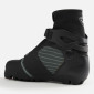 podgląd Buty do narciarstwa biegowego Rossignol-XT 5 FW-XC
