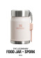 podgląd Termos na żywność STANLEY The Legendary Classic Food Jar 400 ml/14 uncji Rose Quartz