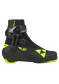 podgląd Buty do narciarstwa biegowego Fischer RC5 SKATE BOA