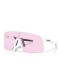 podgląd Okulary przeciwsłoneczne Oakley Sutro Lite S Mt White z soczewkami Prizm Low Light
