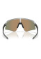 podgląd Oakley 9465-4039 Sutro LIte Sweep MVDP SpDst z Prizm Rby