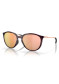 podgląd Oakley 9288-0557 Sielo Thorn Rasp z Prizm Rose Gold
