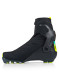 podgląd Fischer SPEEDMAX 7 SKATE BOA