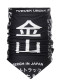 podgląd Ocieplacz na szyję damski Goldbergh Mana Neckwarmer Street Signs Black/White