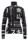 podgląd Golf damski Goldbergh Misato Ski Pully Street Signs Black/White