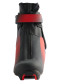 podgląd Rossignol PREMIUM JUNIOR SC