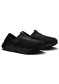 podgląd Buty męskie On Running Cloudsoma Moc, M Czarny/Czarny