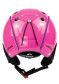 podgląd Kask dziecięcy Casco Mini Pro2 Pink