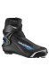 podgląd Buty biegowe Salomon PRO Combi Prolink