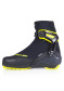 podgląd Buty biegowe Fischer RC5 Skate Bla / Yel