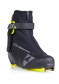 podgląd Buty biegowe Fischer RC5 Skate Bla / Yel