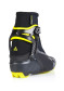 podgląd Buty biegowe Fischer RC5 Skate Bla / Yel