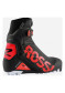 podgląd Buty biegowe Rossignol X-10 Skate-XC