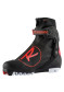 podgląd Buty biegowe Rossignol X-10 Skate-XC