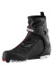 podgląd Buty do narciarstwa biegowego Rossignol X-6 SC