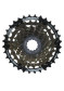 podgląd Shimano kazeta 7s. 12-28 T