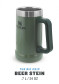 podgląd Stanley Adventure series Korbel 700ml vak. zelený