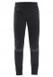náhled Craft 1909810-999000 ADV Warm XC Tights Junior kalhoty