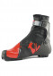 náhled Rossignol X-IUM Carbon Premium Skate-XC boty