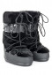 náhled Moon Boot Icon Faux Fur, 001 Black