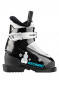 náhled Dziecięce buty narciarskie Atomic Hawx Jr 1 czarno / białe