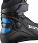 náhled Buty narciarskie biegowe Salomon S / RACE Skiathlon Prolink JR