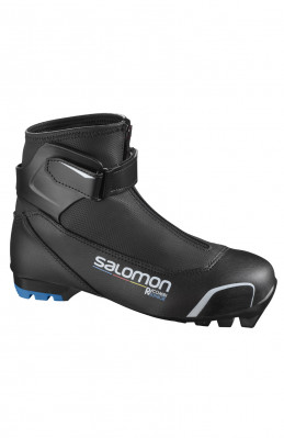 Buty narciarskie biegowe Salomon R / COMBI Pilot JR