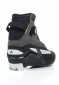 náhled Damskie buty do narciarstwa biegowego Fischer XC COMFORT PRO WS