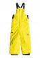 náhled Dziecięce spodnie narciarskie Quiksilver 17 EQKTP03002 Boogie Kids